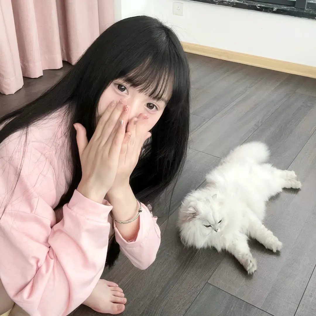 爱慕 在线观看